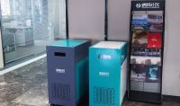 點擊查看詳細信息<br>標題：“迎新風”空間消毒機 閱讀次數：461