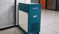 點擊查看詳細信息<br>標題：“迎新風”空間消毒機 閱讀次數：441