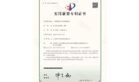 點(diǎn)擊查看詳細(xì)信息<br>標(biāo)題：一種脫硫塔檢測(cè)裝置 閱讀次數(shù)：376
