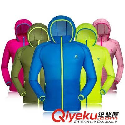 探拓者男士皮膚風(fēng)衣4001 戶外情侶防曬衣的潑水輕量化新選擇——泉州市盈譽(yù)服裝工廠直供全解析