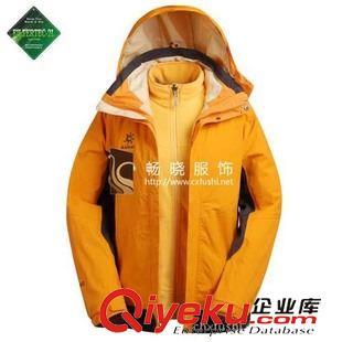 2015年優(yōu)質(zhì)新品戶外沖鋒衣 上海工廠直銷，定制批發(fā)一步到位
